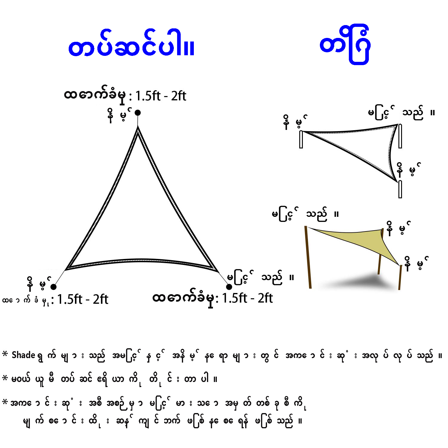 1711878293947190.jpg